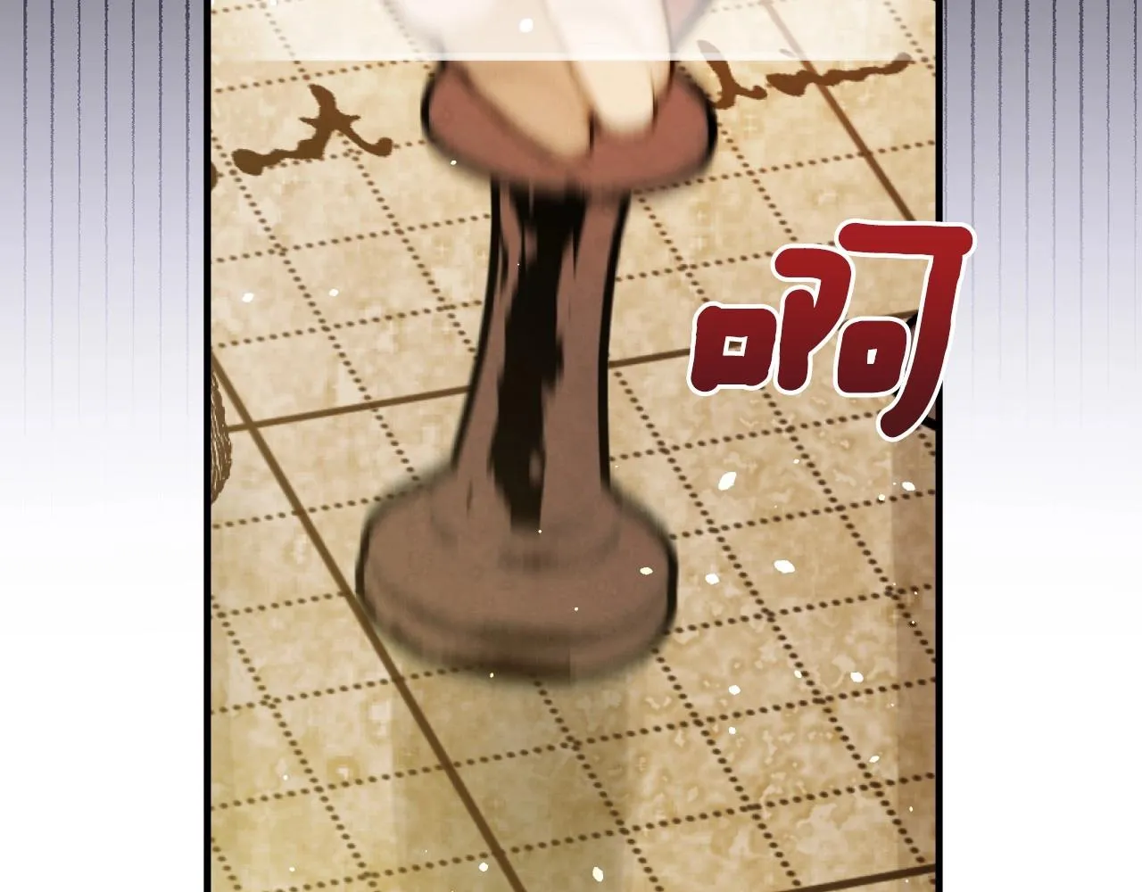 第58话 圈地搞钱搞事业！ 第155页