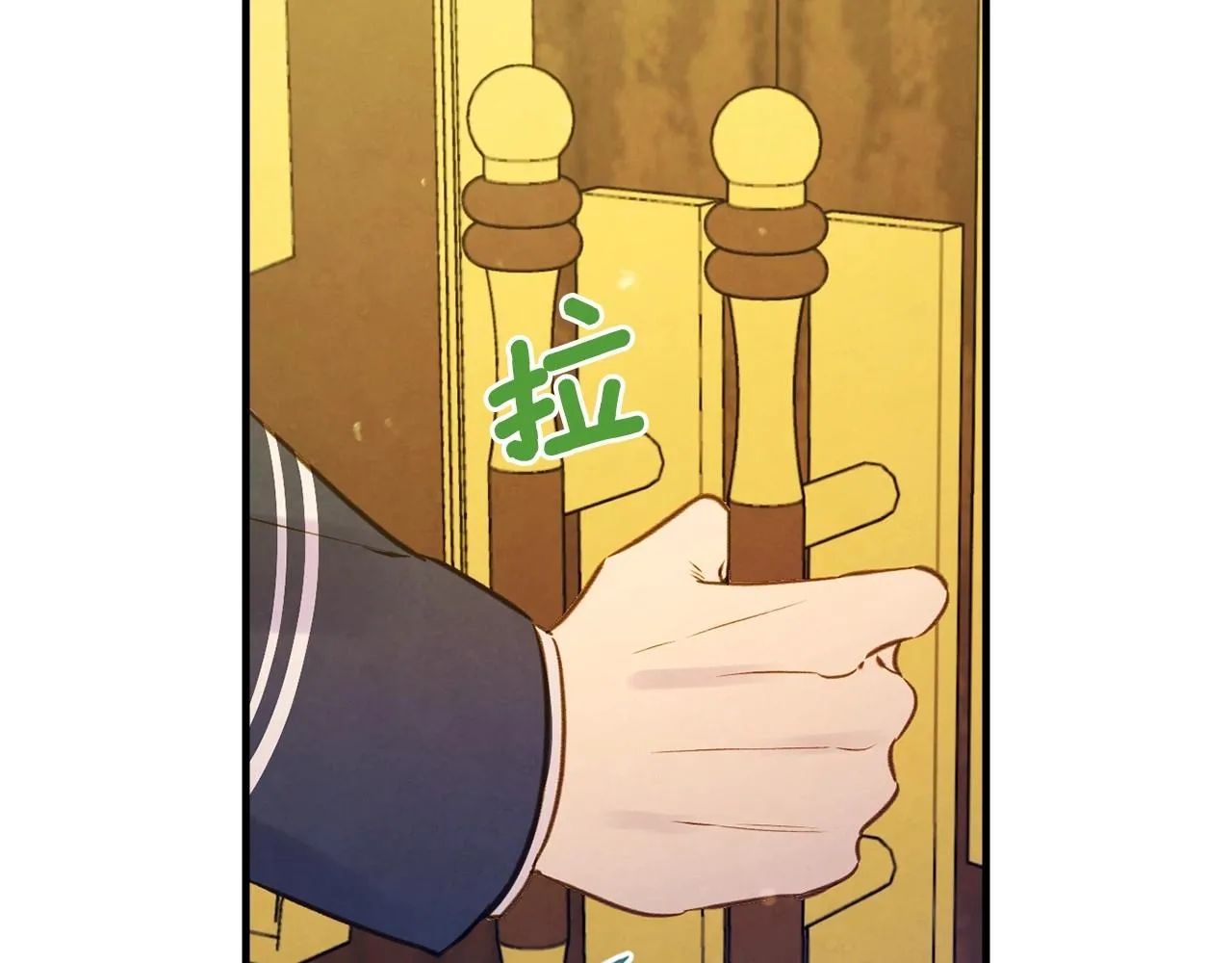 第58话 圈地搞钱搞事业！ 第189页