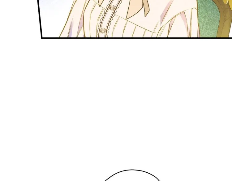 第57话 新的时代即将到来 第5页