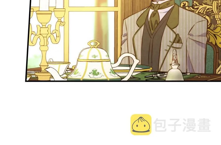 第57话 新的时代即将到来 第8页