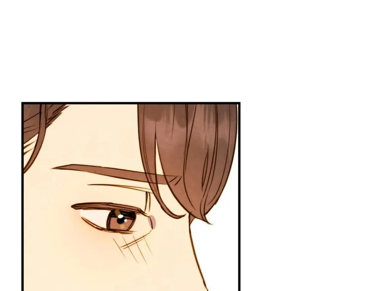 第57话 新的时代即将到来 第9页