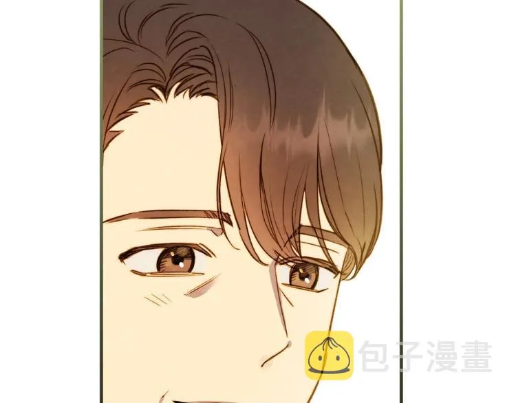 第57话 新的时代即将到来 第15页