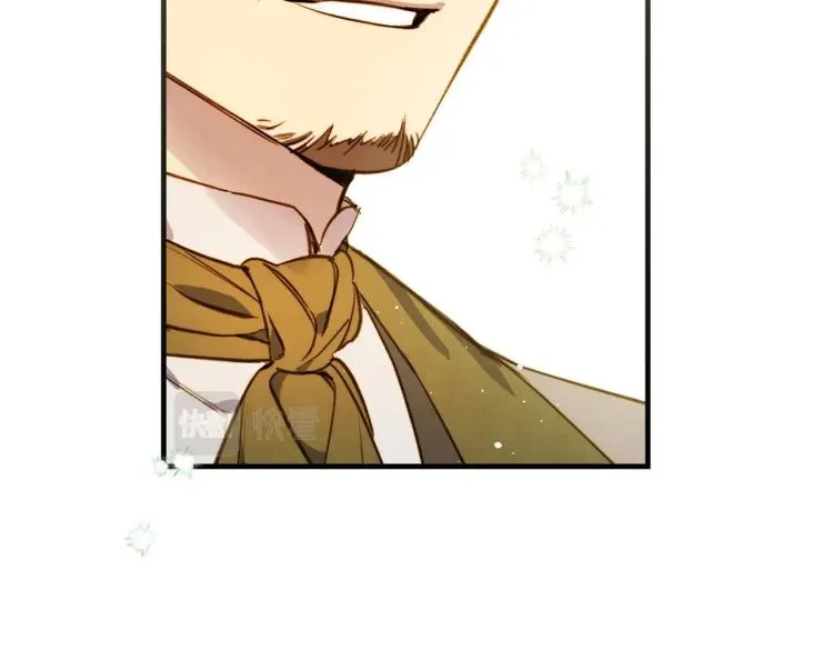 第57话 新的时代即将到来 第16页