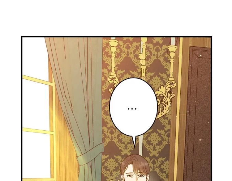 第57话 新的时代即将到来 第51页