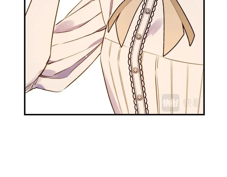 第57话 新的时代即将到来 第66页