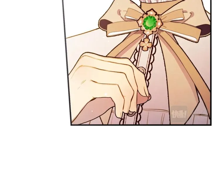 第57话 新的时代即将到来 第85页
