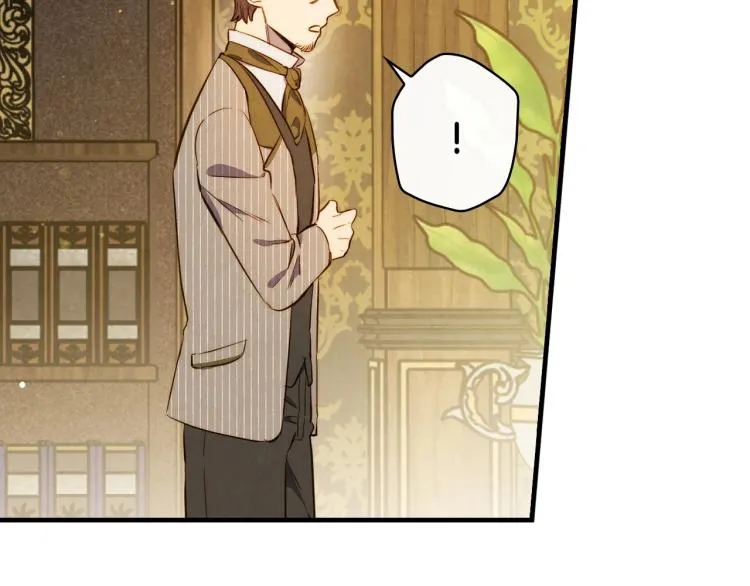 第57话 新的时代即将到来 第96页