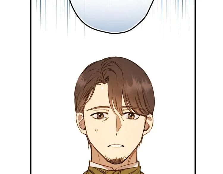 第57话 新的时代即将到来 第129页