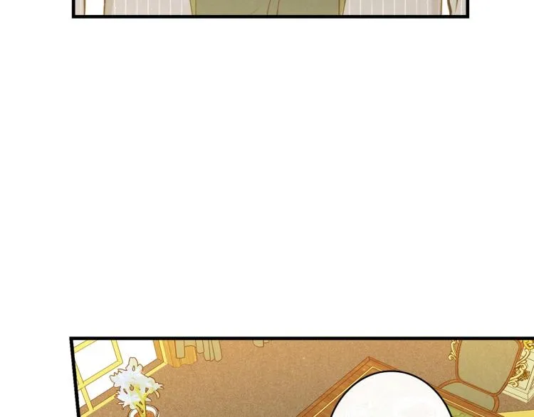 第57话 新的时代即将到来 第131页