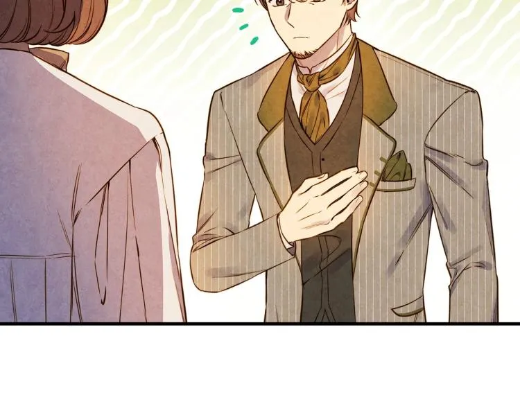 第56话 假扮露西亚被识破！ 第12页