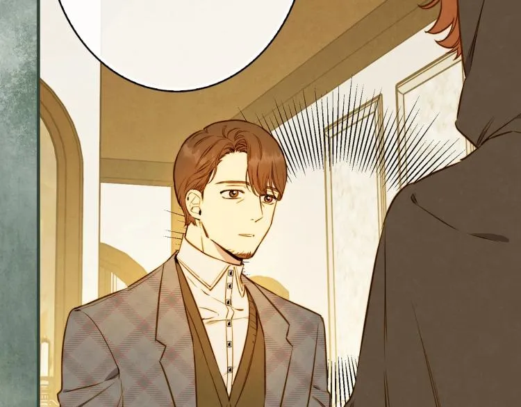 第56话 假扮露西亚被识破！ 第24页