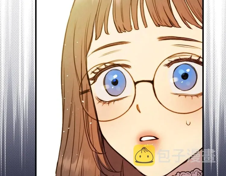 第56话 假扮露西亚被识破！ 第56页