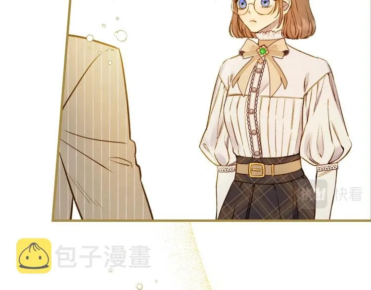 第56话 假扮露西亚被识破！ 第79页