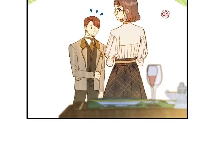 第56话 假扮露西亚被识破！ 第86页