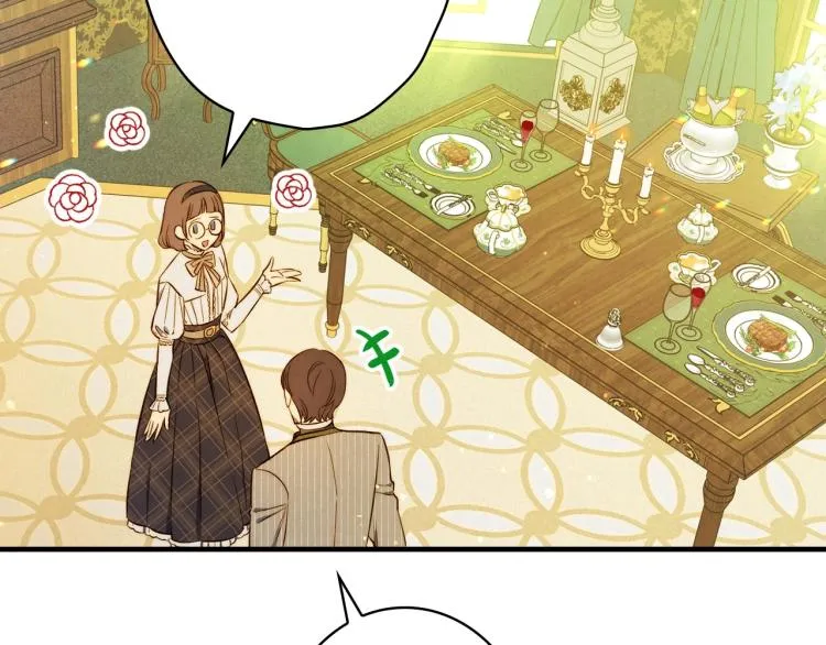 第56话 假扮露西亚被识破！ 第89页
