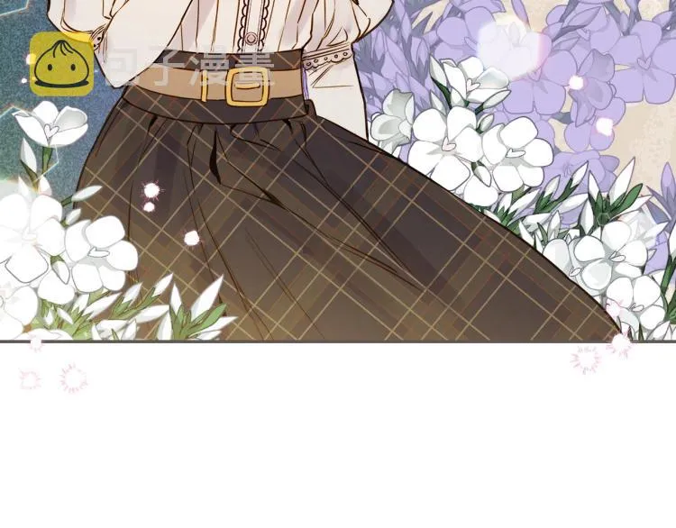 第56话 假扮露西亚被识破！ 第98页