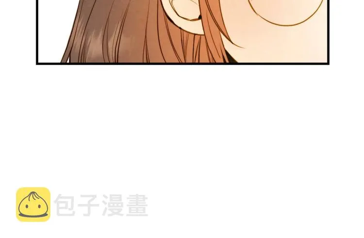 第56话 假扮露西亚被识破！ 第106页