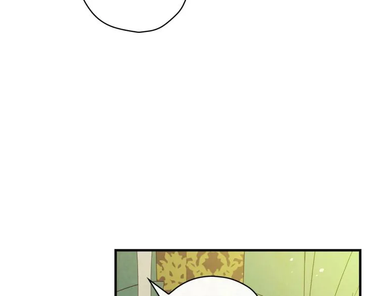 第56话 假扮露西亚被识破！ 第137页