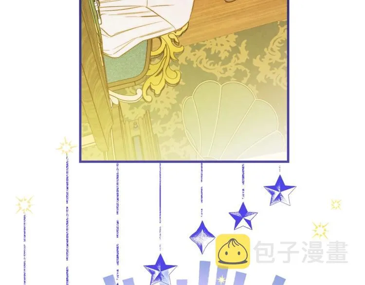 第56话 假扮露西亚被识破！ 第142页