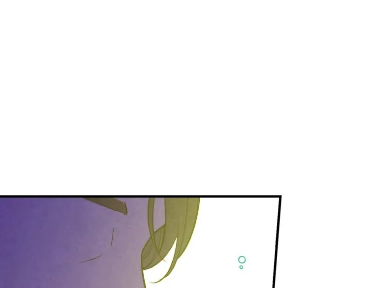 第56话 假扮露西亚被识破！ 第160页
