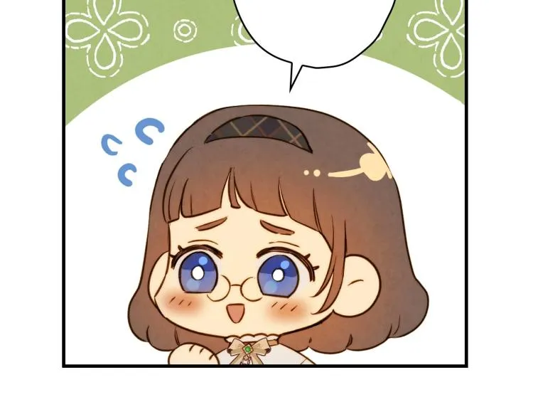 第55话 演技巅峰 第55页