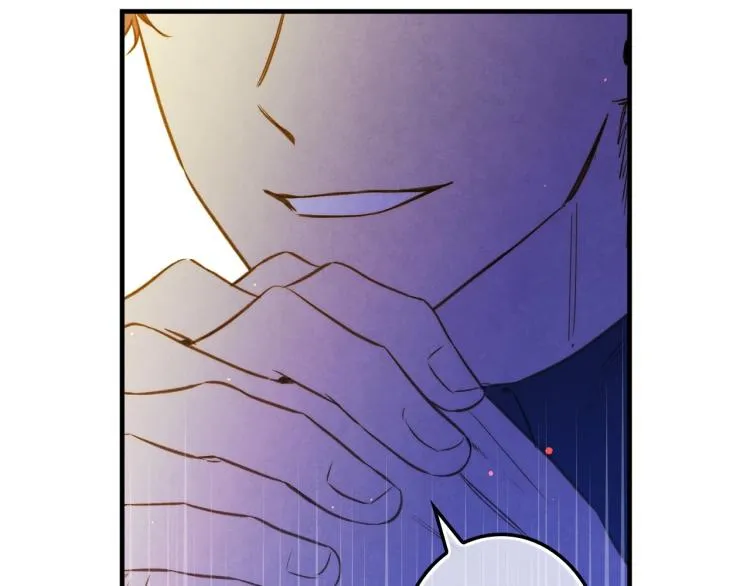 第55话 演技巅峰 第60页