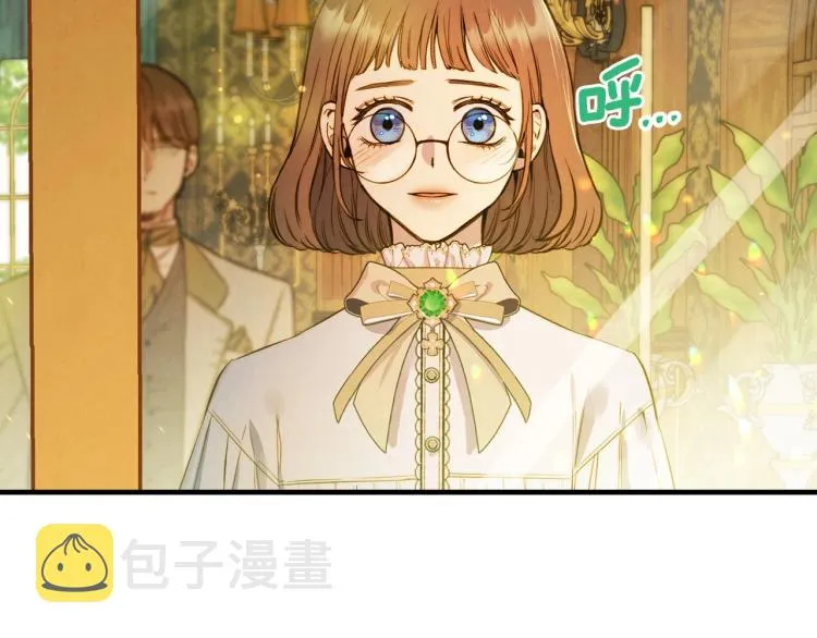 第55话 演技巅峰 第148页