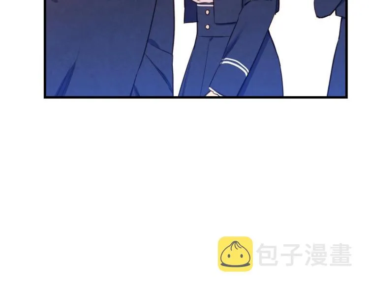第54话 不纯的目的 第5页