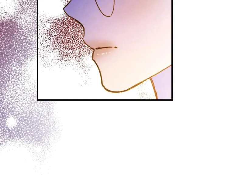 第54话 不纯的目的 第20页