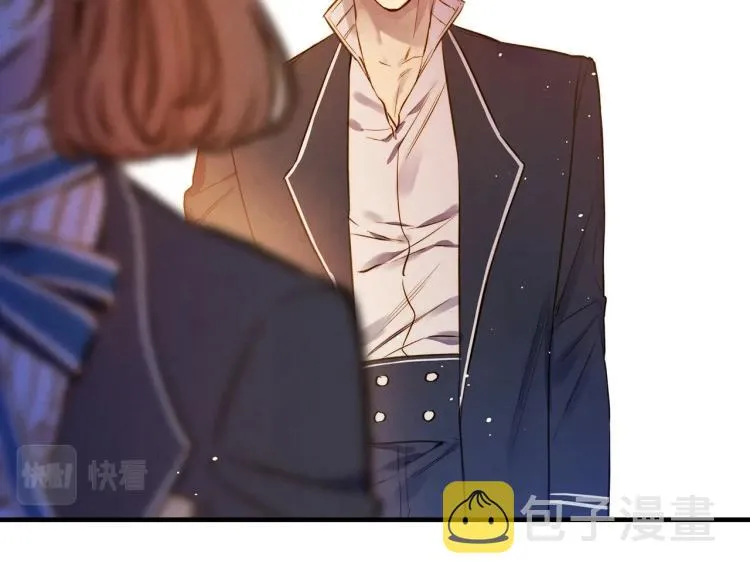 第54话 不纯的目的 第23页