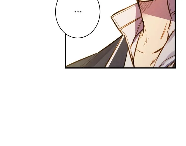 第54话 不纯的目的 第32页