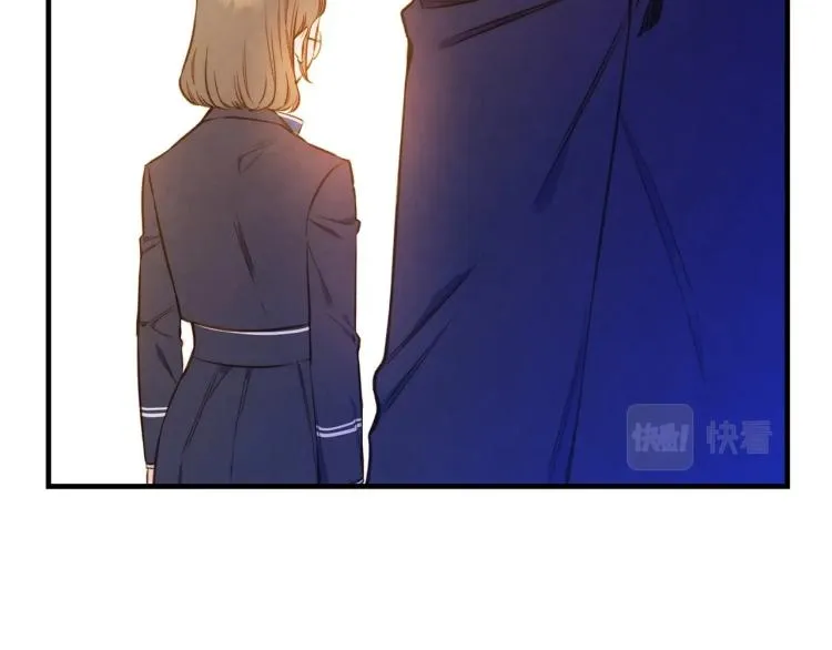 第54话 不纯的目的 第38页