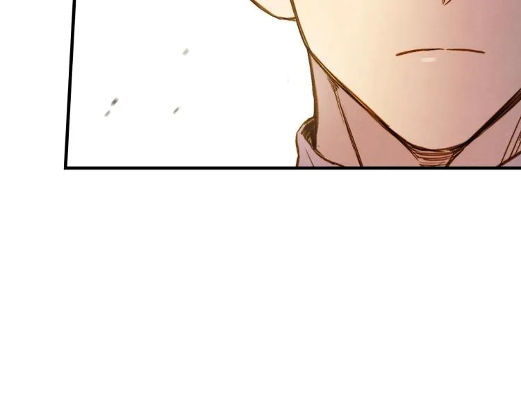 第54话 不纯的目的 第43页