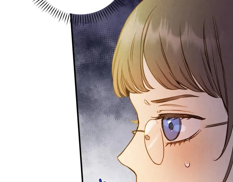第54话 不纯的目的 第58页