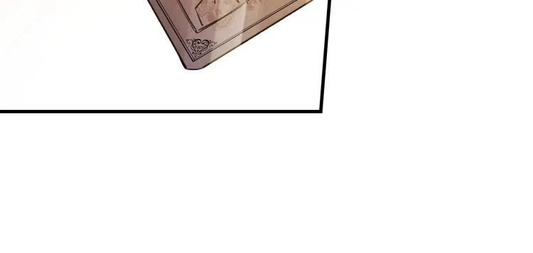 第54话 不纯的目的 第70页