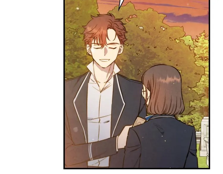 第54话 不纯的目的 第75页