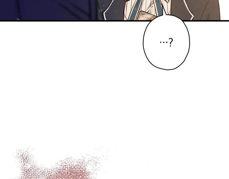 第54话 不纯的目的 第78页