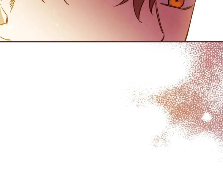 第54话 不纯的目的 第80页