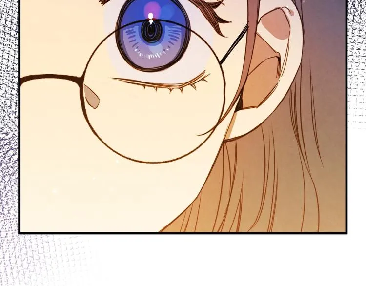 第54话 不纯的目的 第84页