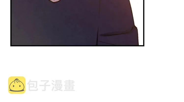 第54话 不纯的目的 第87页