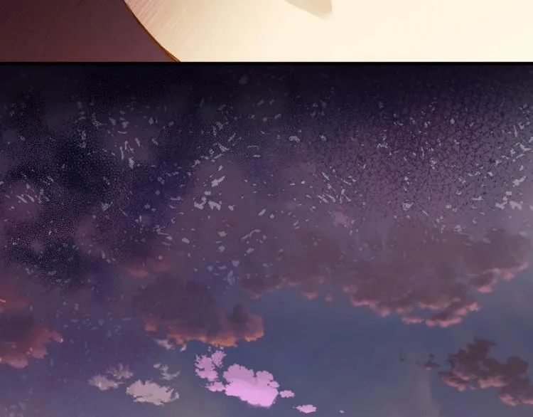 第54话 不纯的目的 第95页