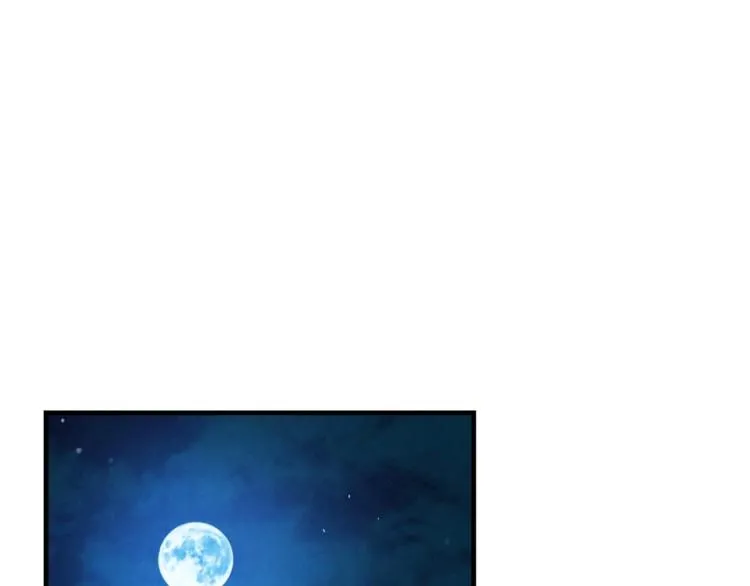 第54话 不纯的目的 第100页