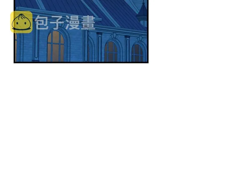 第54话 不纯的目的 第102页