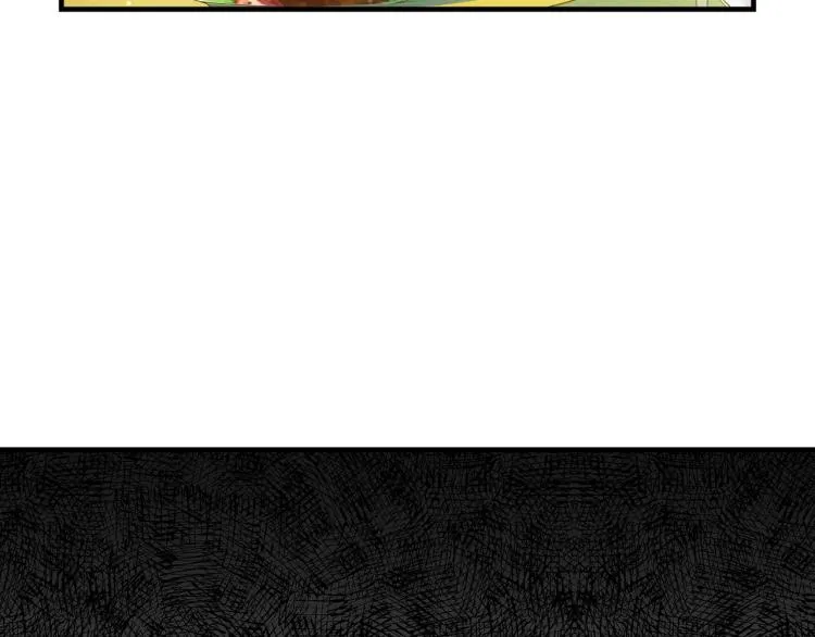 第54话 不纯的目的 第127页