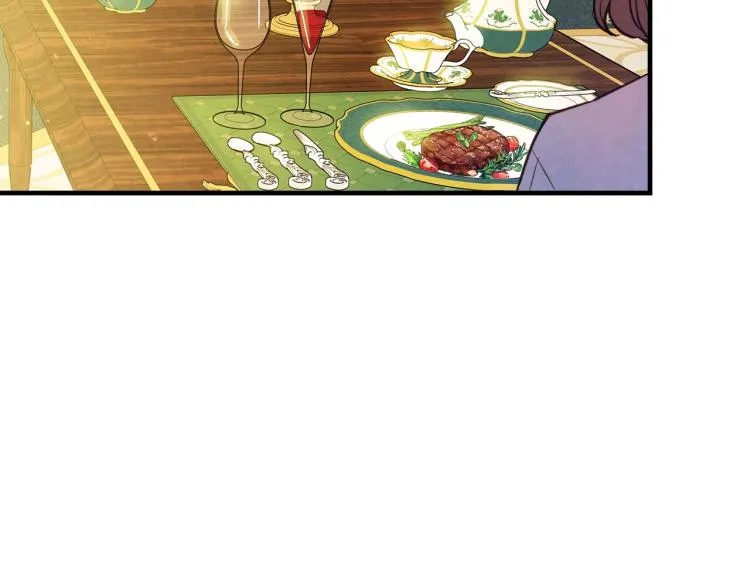 第54话 不纯的目的 第136页