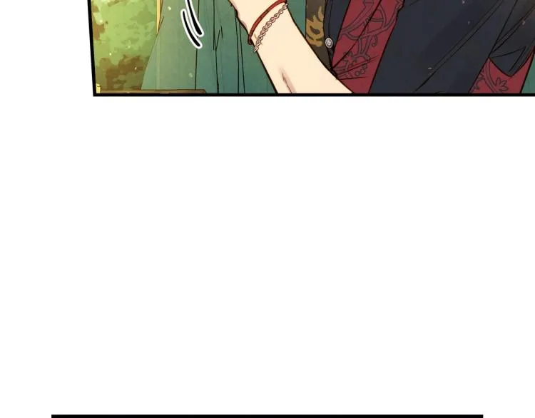 第54话 不纯的目的 第141页