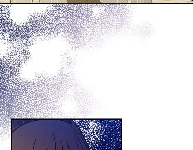 第54话 不纯的目的 第164页