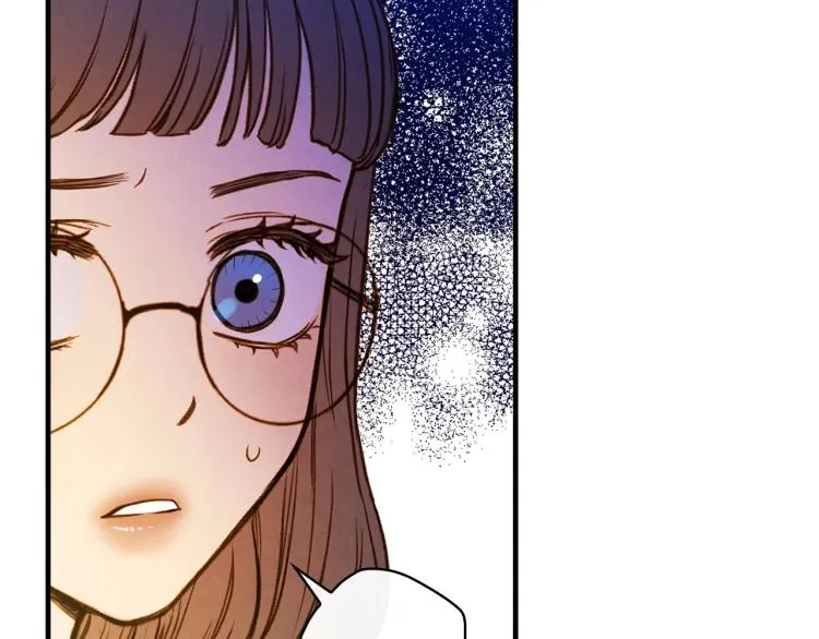 第54话 不纯的目的 第165页