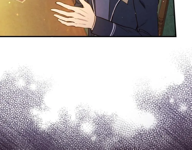 第53话 “艺术中介师” 第52页