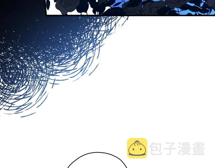 第53话 “艺术中介师” 第55页